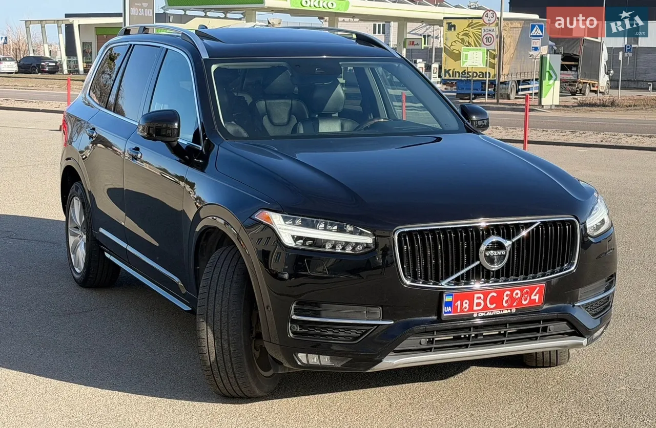 2018 Audi Q7 - мініатюра 60