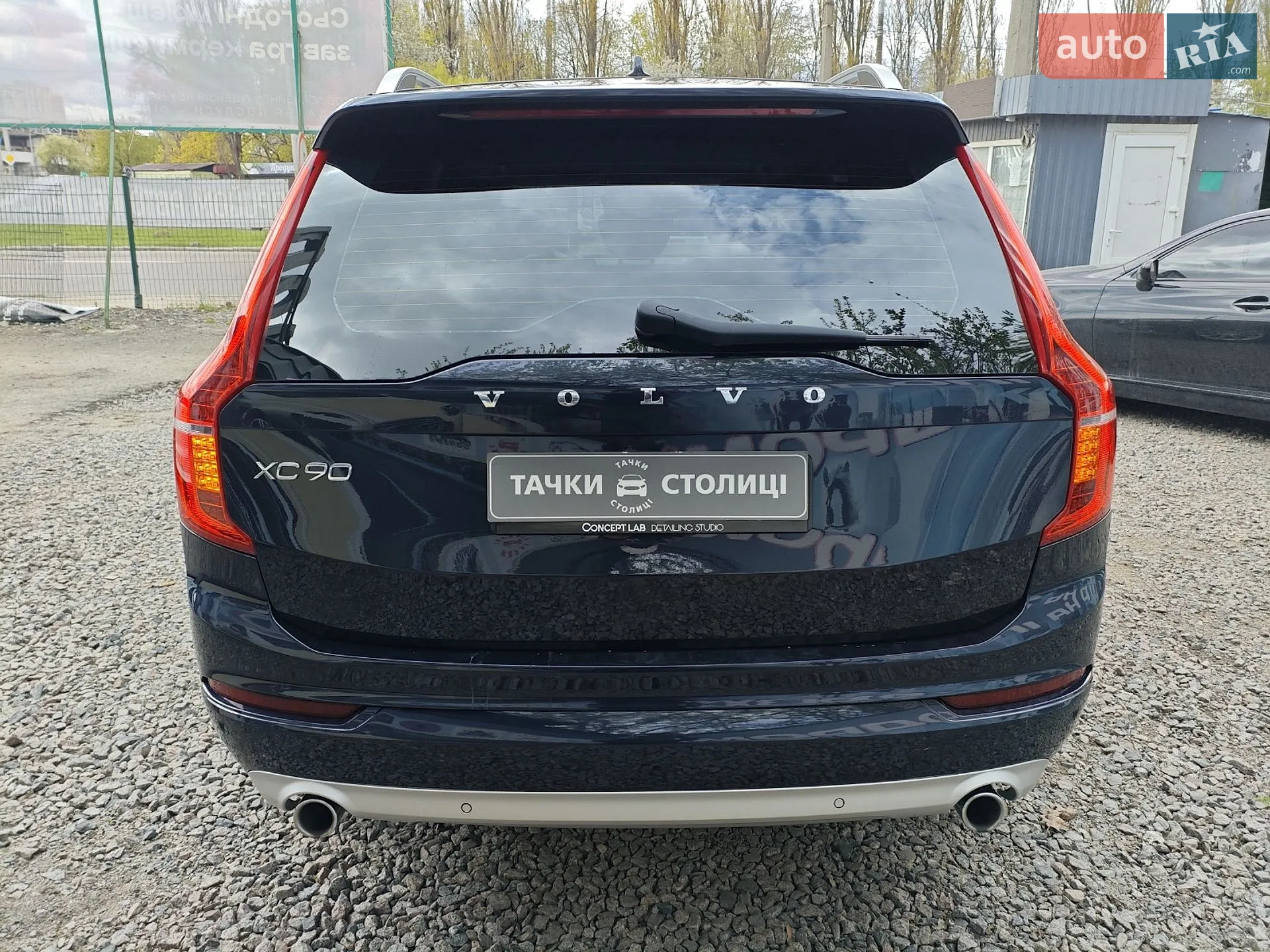 2015 Volvo XC90 - мініатюра 7