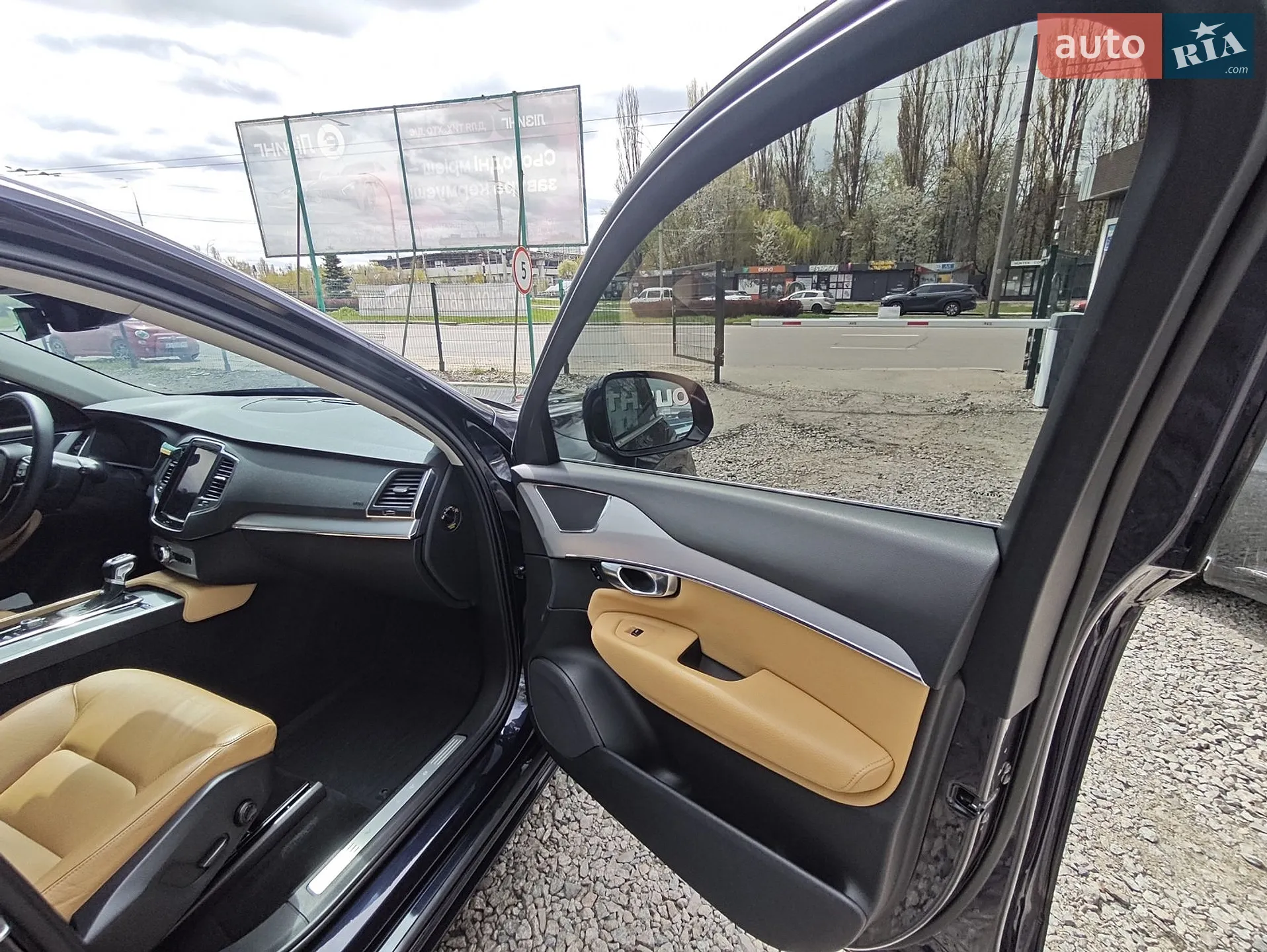 2015 Volvo XC90 - мініатюра 20