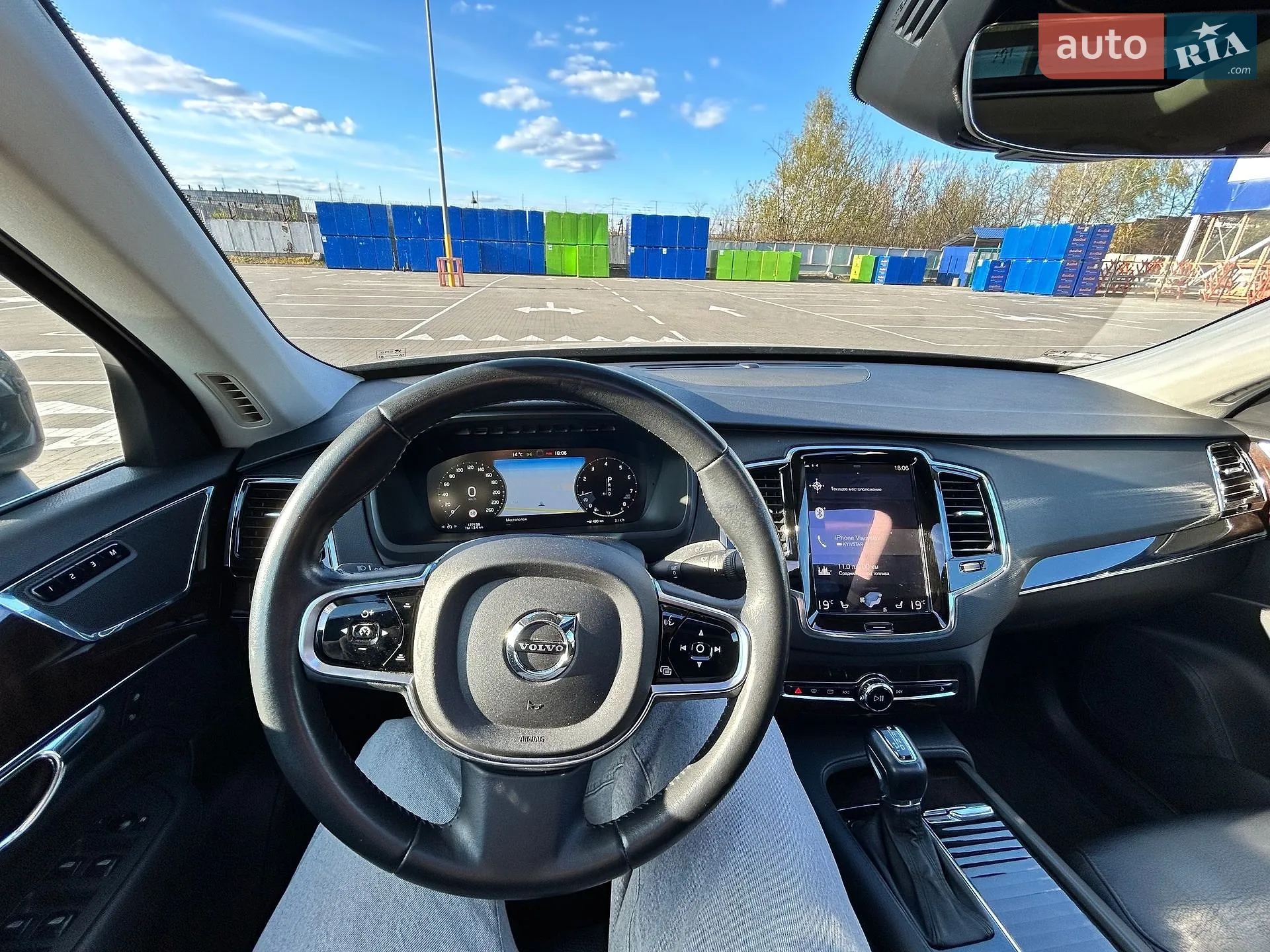 2015 Volvo XC90 - мініатюра 12