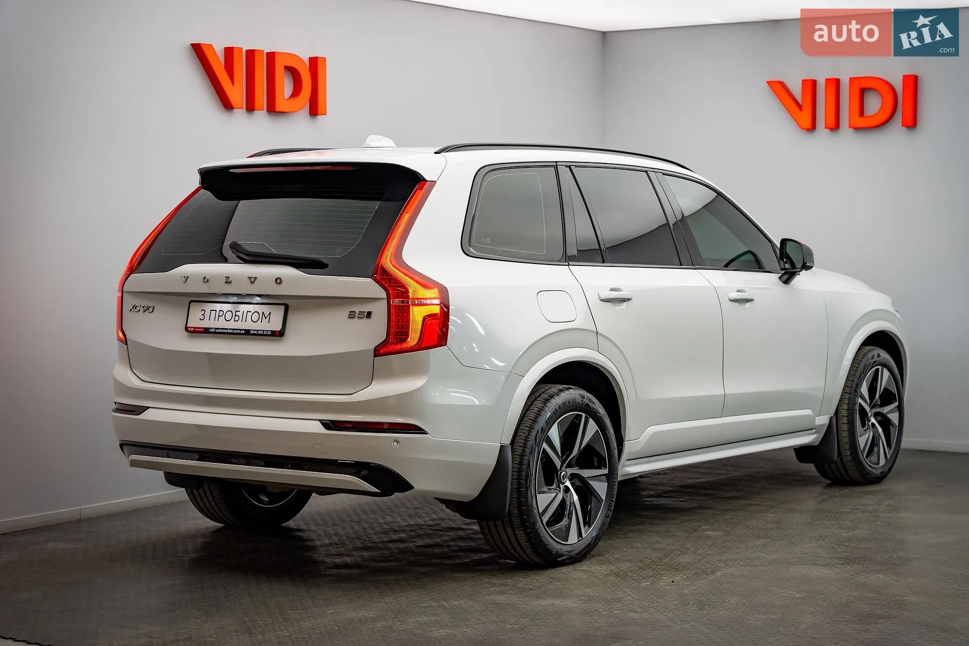 2021 Volvo XC90 - мініатюра 2