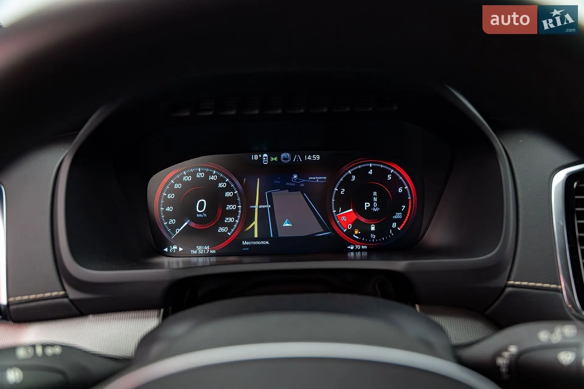 2021 Volvo XC90 - мініатюра 14