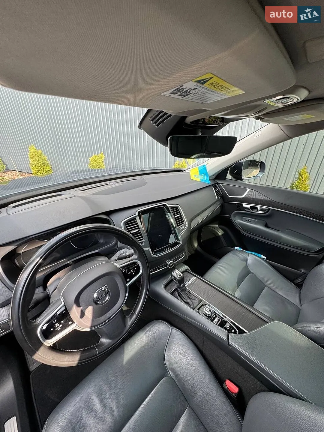 2019 Volvo XC90 - мініатюра 144