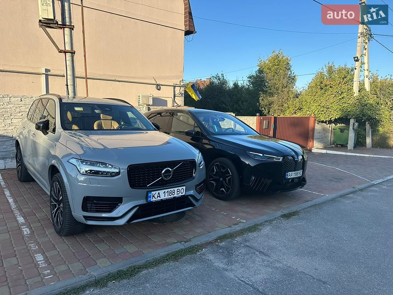 2023 Volvo XC90 - мініатюра 9