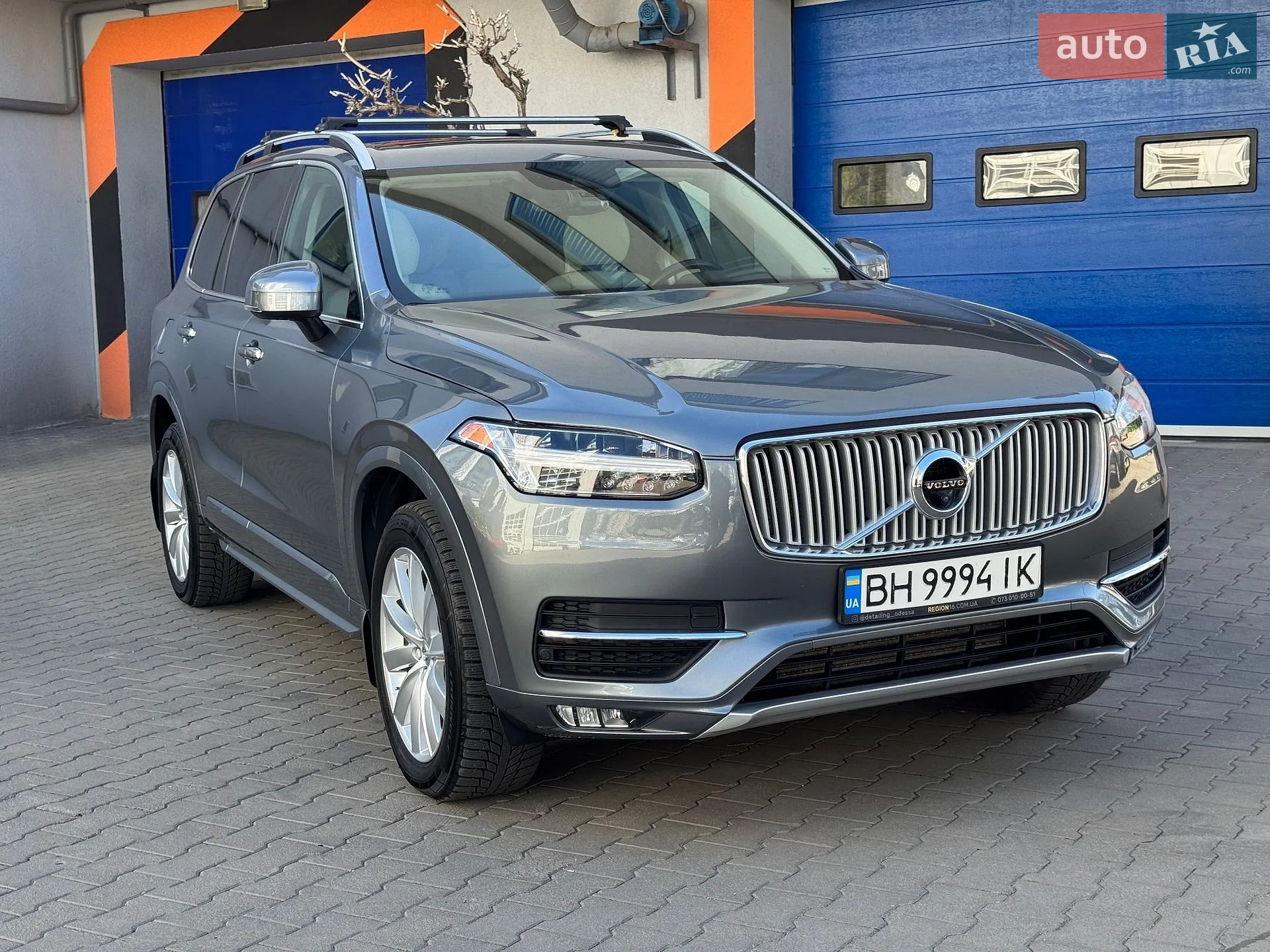 2016 Volvo XC90 - мініатюра 2