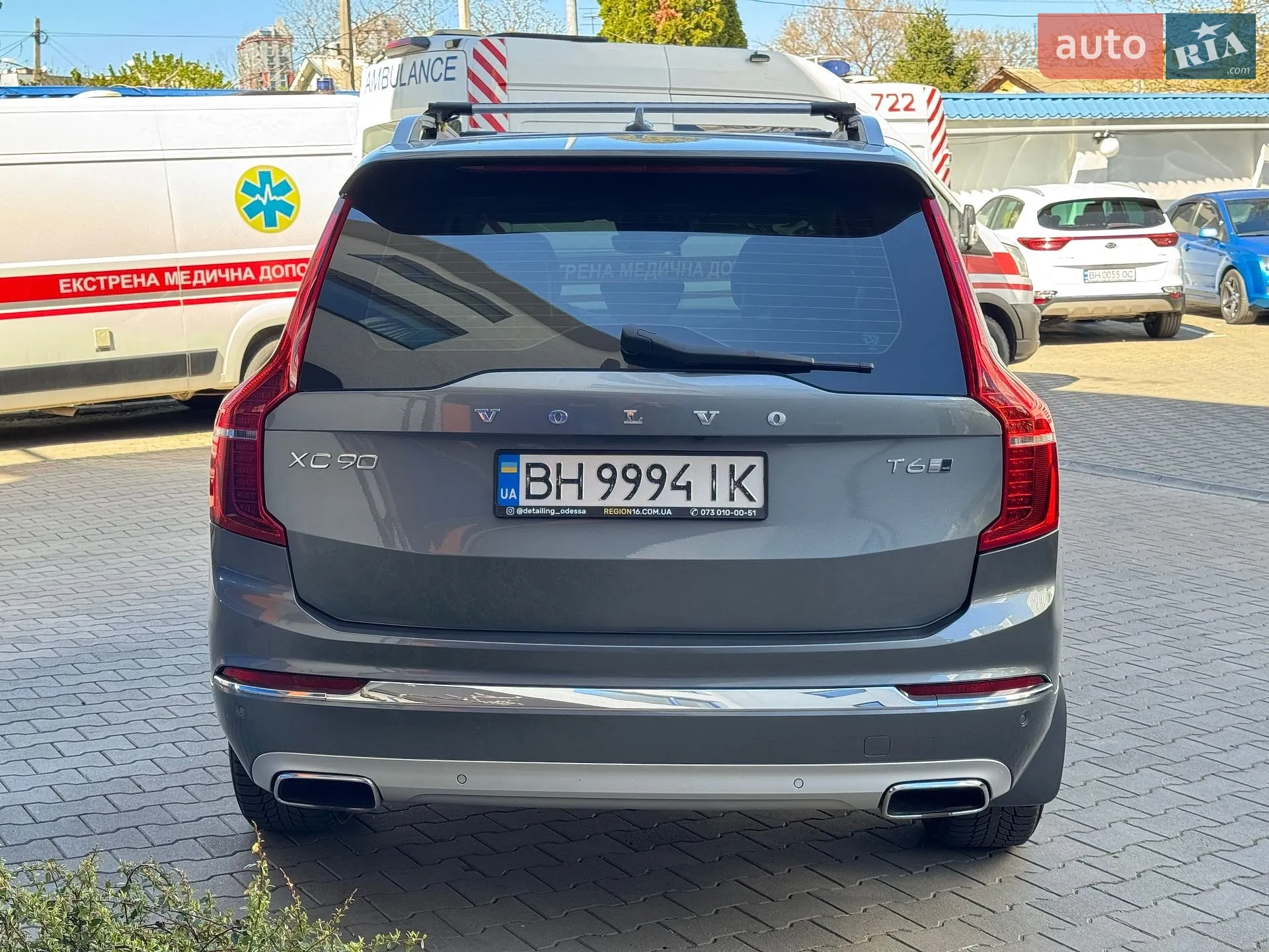 2016 Volvo XC90 - мініатюра 6