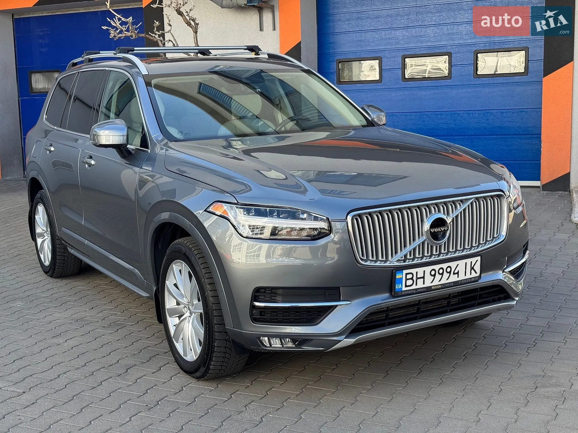 2016 Volvo XC90 - мініатюра 10