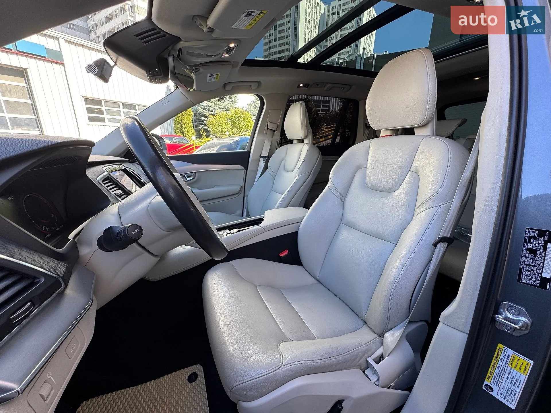 2016 Volvo XC90 - мініатюра 13