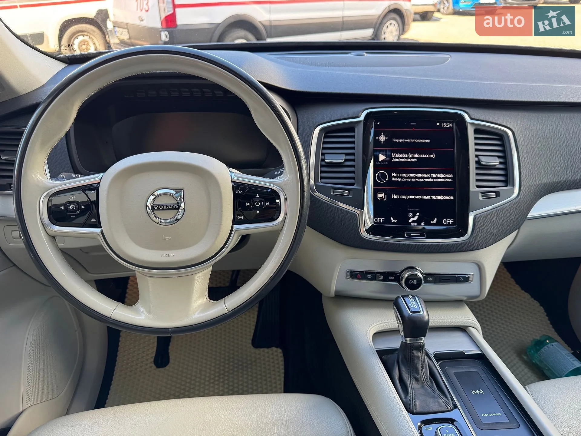 2016 Volvo XC90 - мініатюра 16