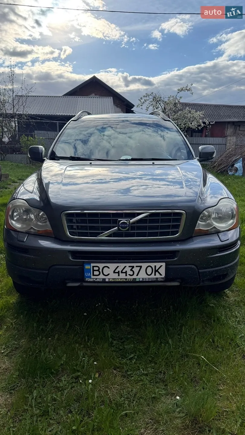 Фото авто 8