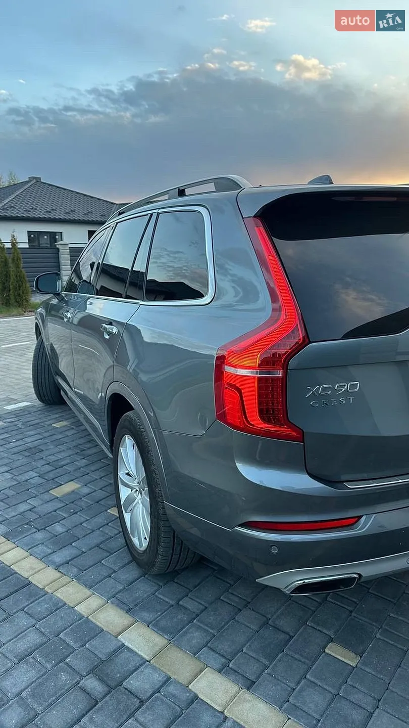 2017 Volvo XC90 - мініатюра 4