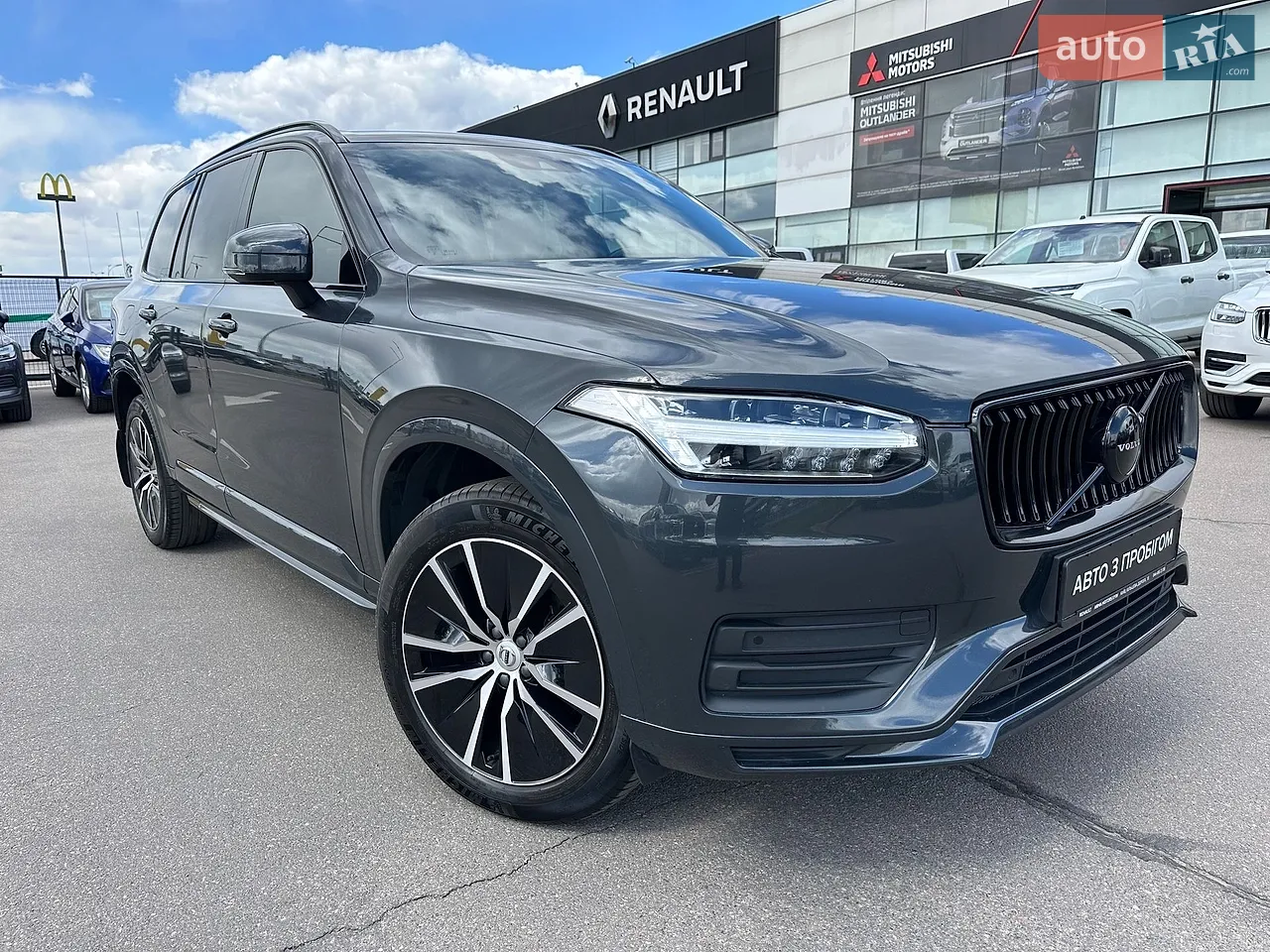 2021 Volvo XC90 - мініатюра 59