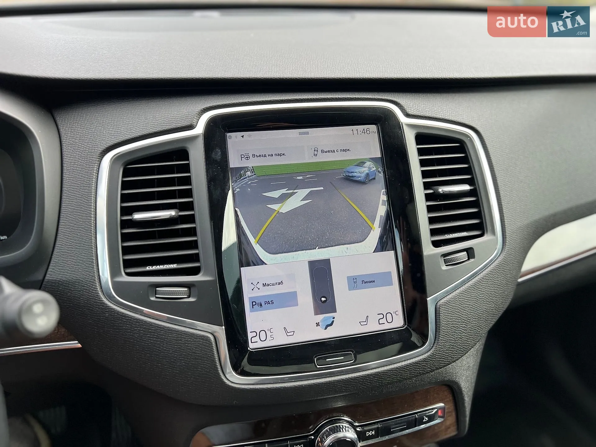 2017 Volvo XC90 - мініатюра 16