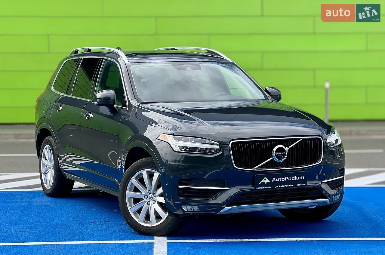 2016 Volvo XC90 - мініатюра 31