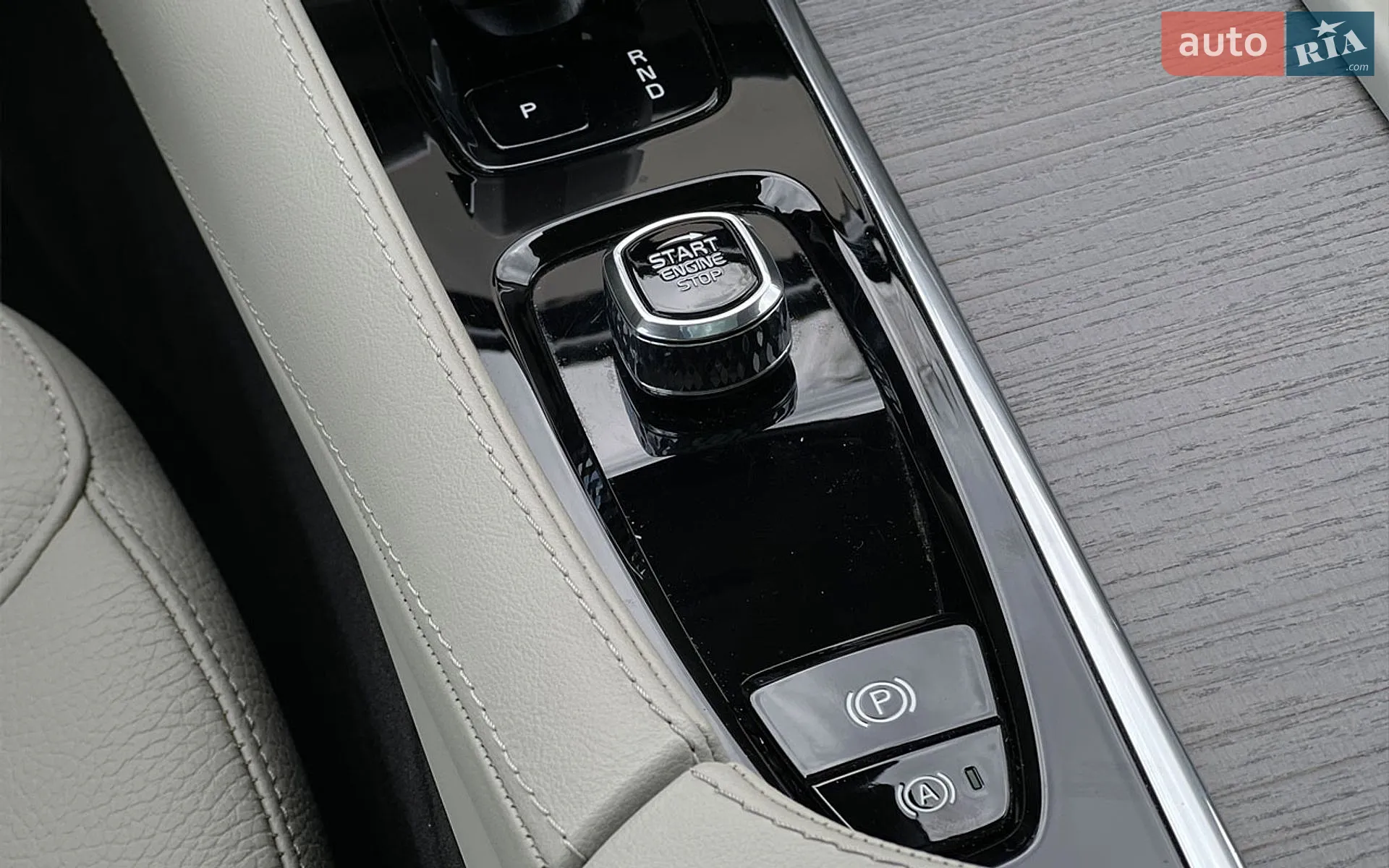 2024 Volvo XC90 - мініатюра 25