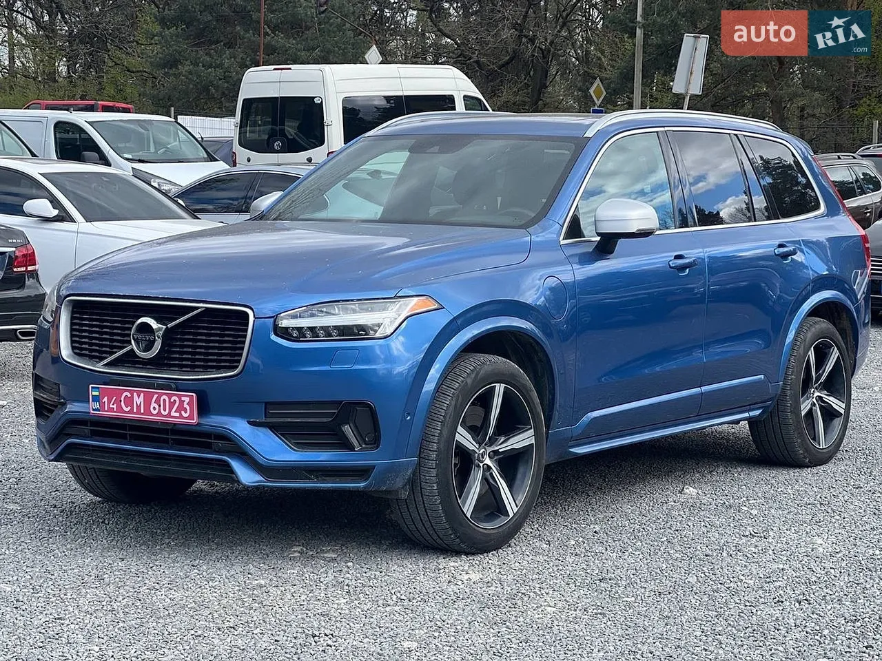 2015 Volvo XC90 - мініатюра 33