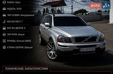 Внедорожник / Кроссовер Volvo XC90 2007 в Виноградове