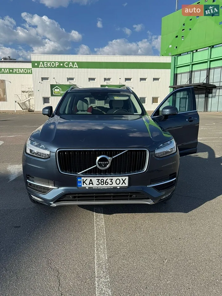 2017 Volvo XC90 - мініатюра 20