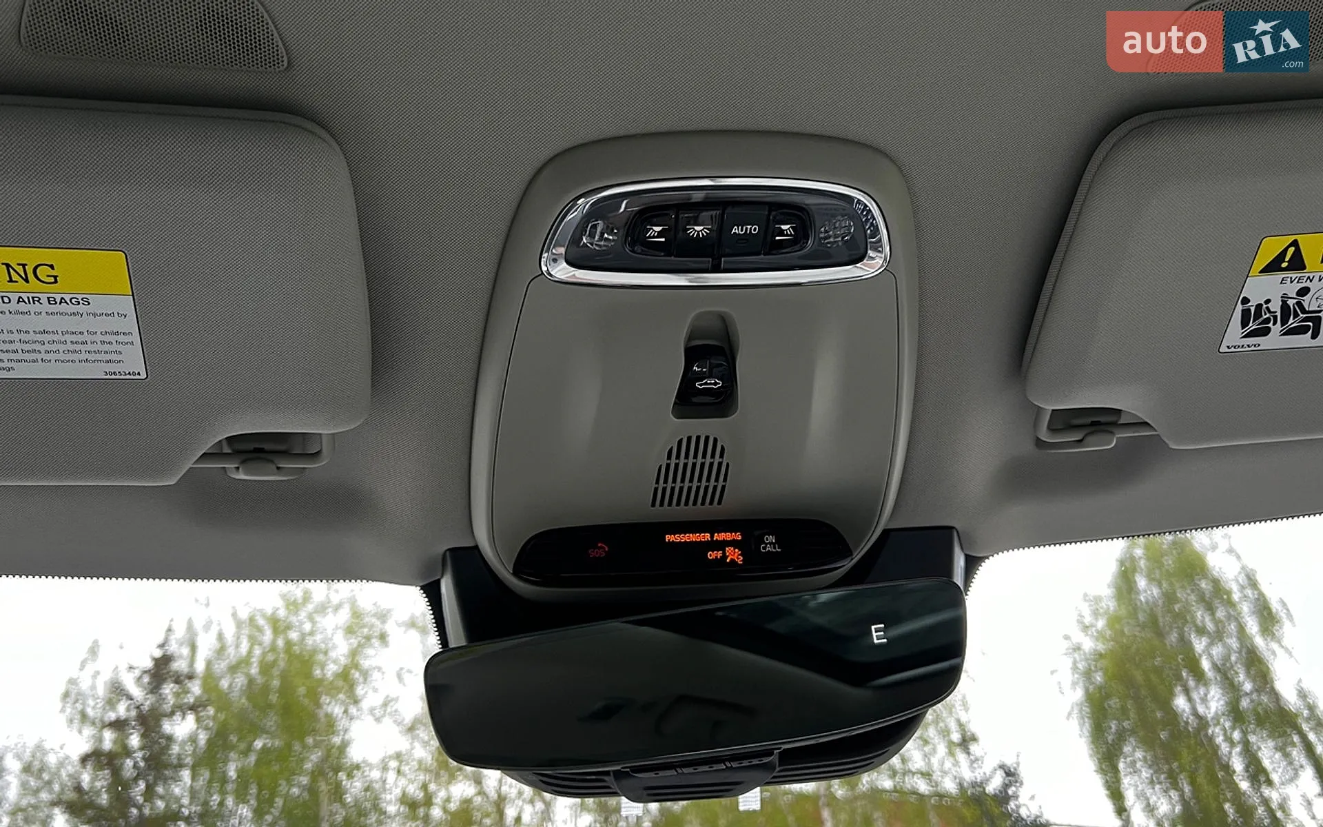2015 Volvo XC90 - мініатюра 26