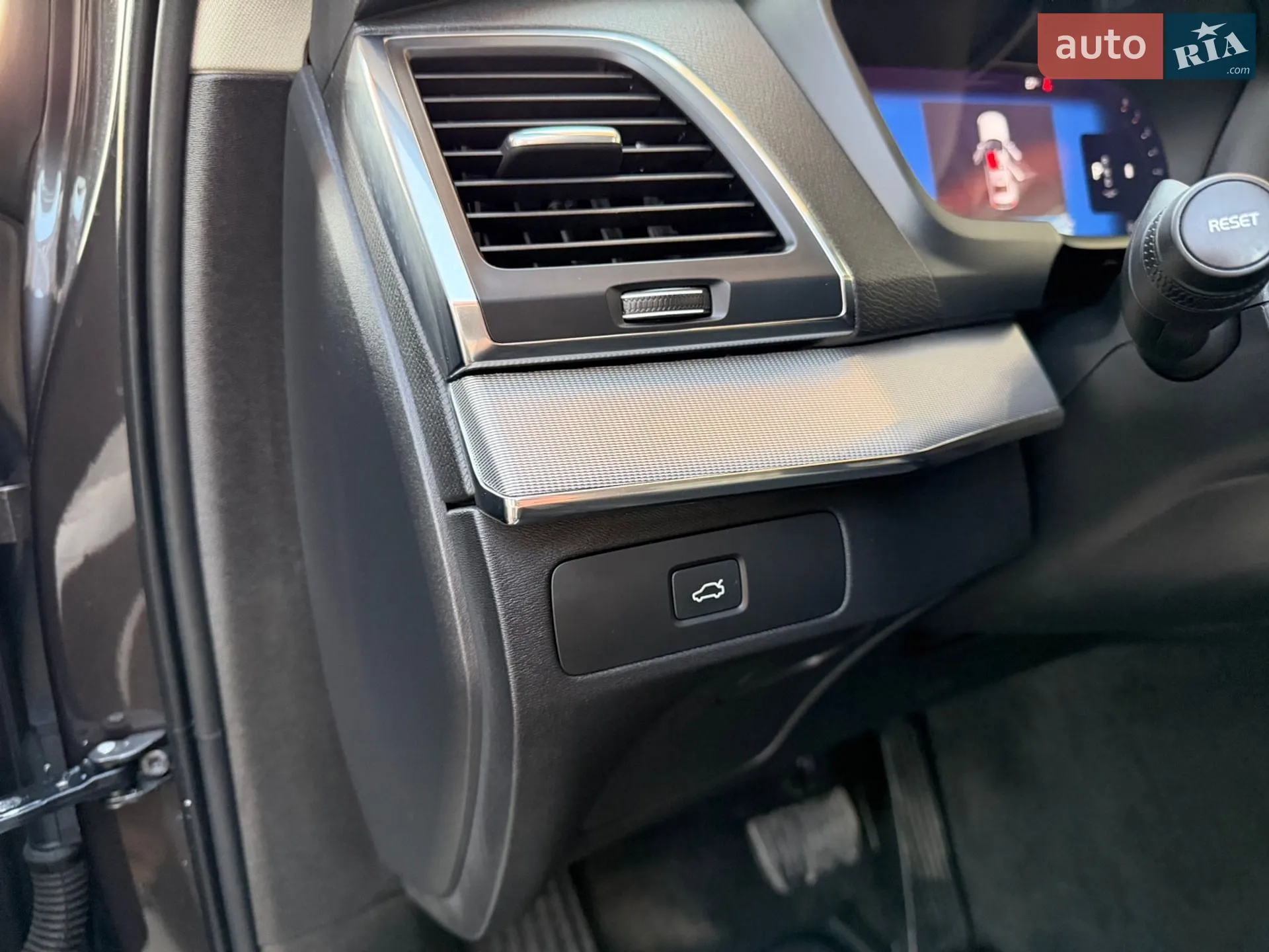 2023 Volvo XC90 - мініатюра 22