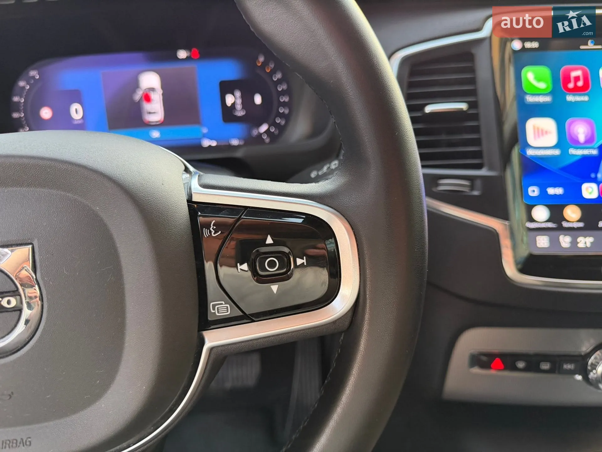 2023 Volvo XC90 - мініатюра 42