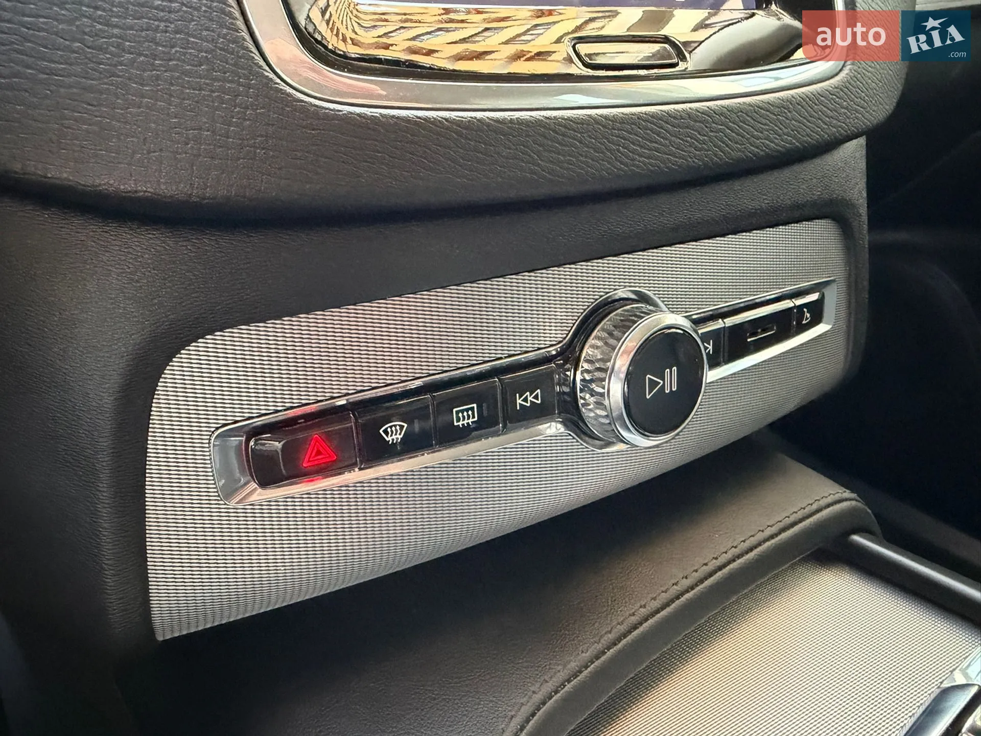 2023 Volvo XC90 - мініатюра 46