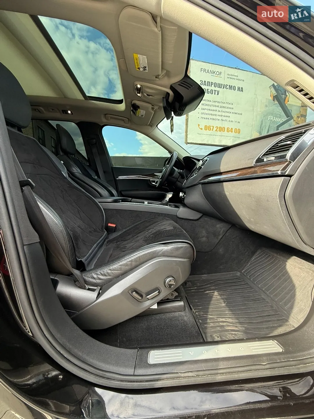 2015 Volvo XC90 - мініатюра 26