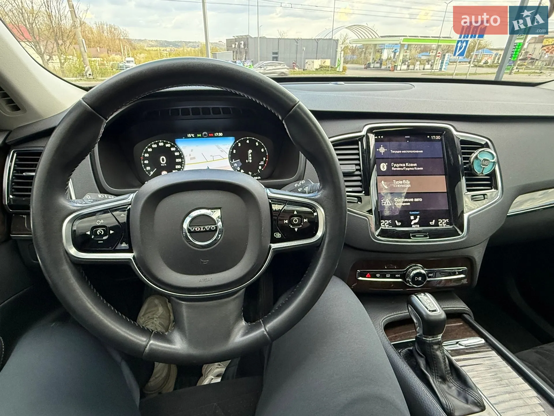 2015 Volvo XC90 - мініатюра 33