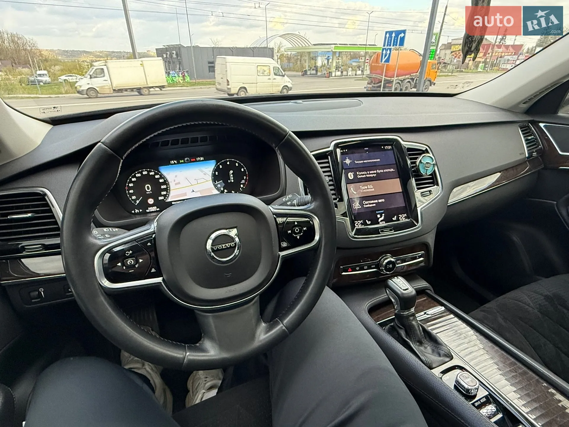 2015 Volvo XC90 - мініатюра 35