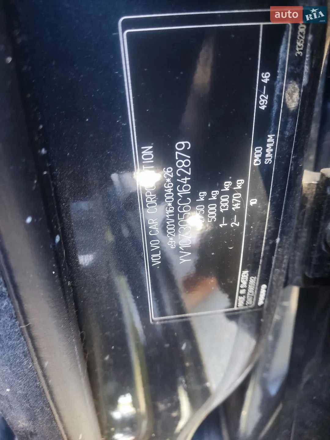 2012 Volvo XC90 - мініатюра 4