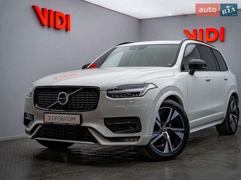 Volvo XC90 2021