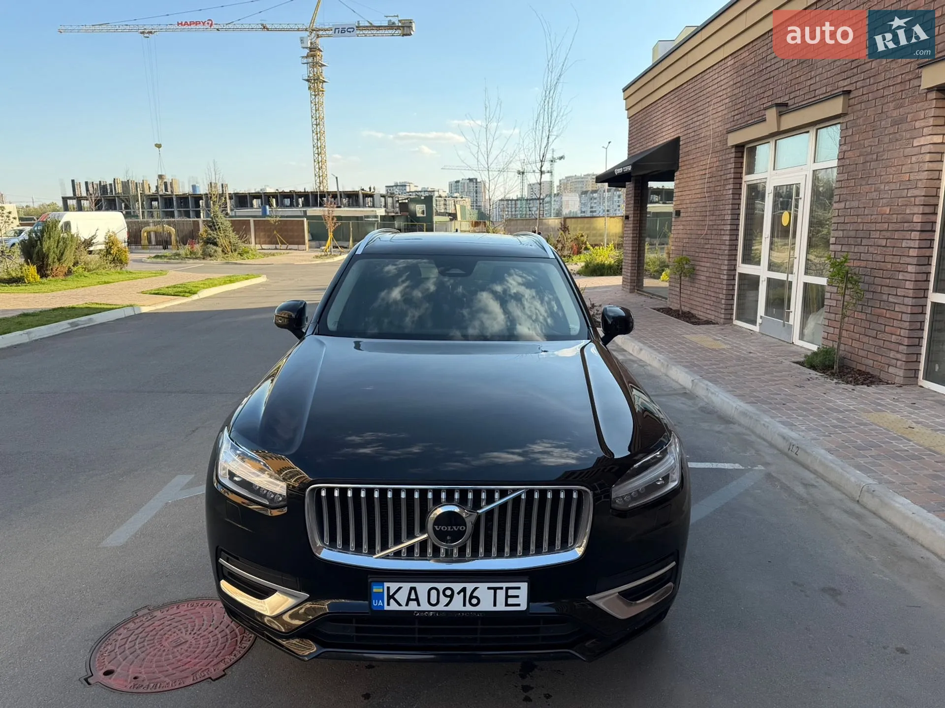2022 Volvo XC90 - мініатюра 12