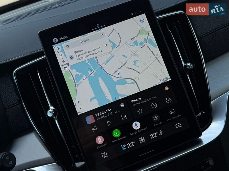 Внедорожник / Кроссовер Volvo XC90 2026 в Киеве