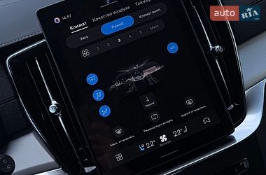Внедорожник / Кроссовер Volvo XC90 2026 в Киеве