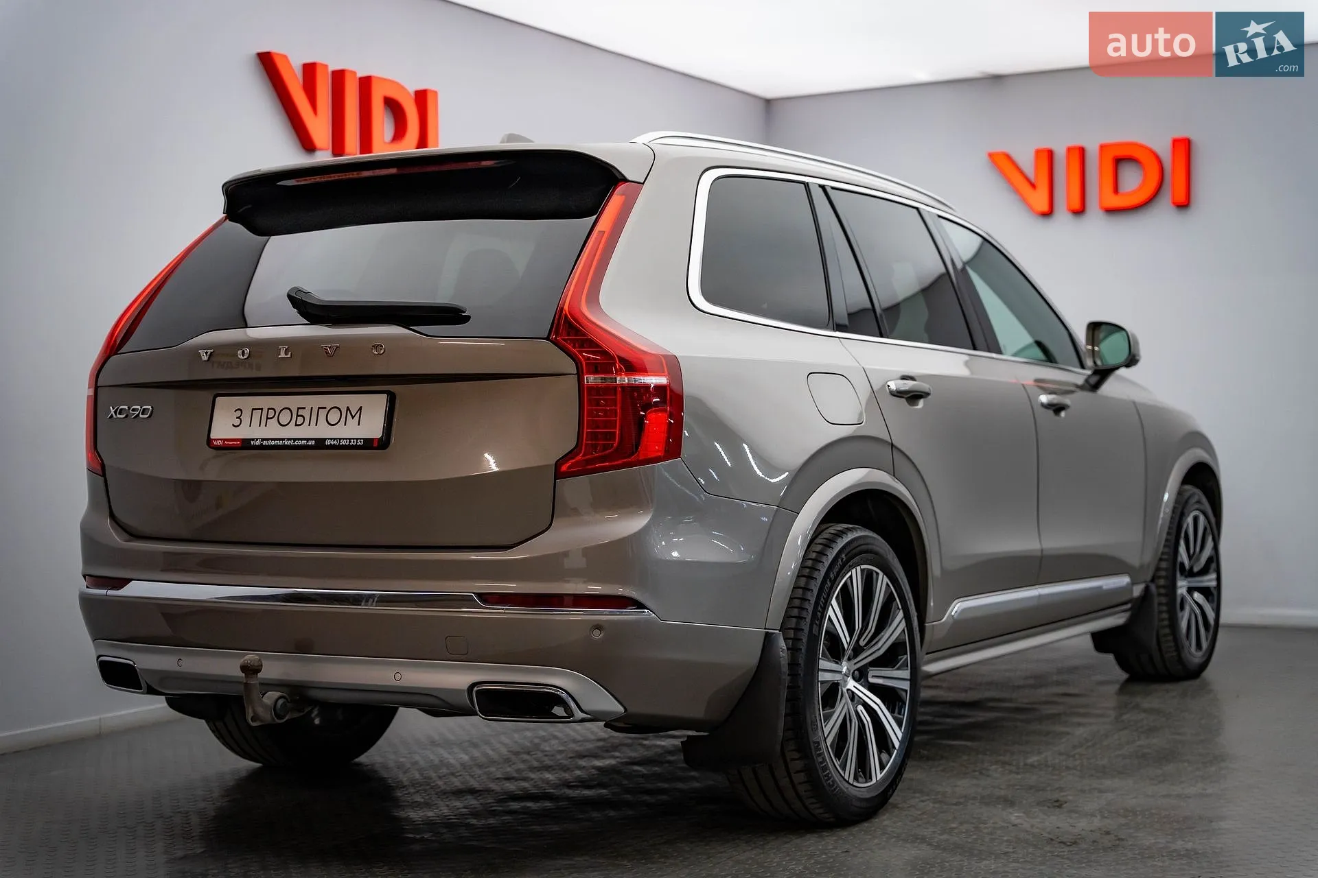 2020 Volvo XC90 - мініатюра 2