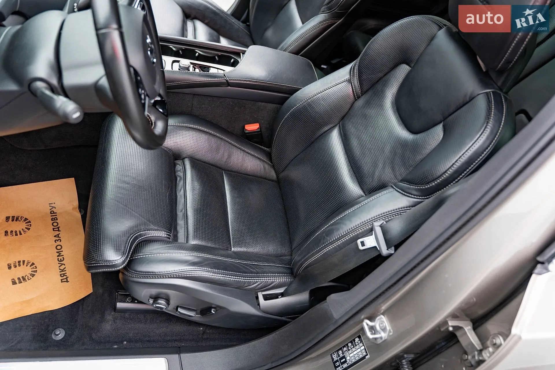 2020 Volvo XC90 - мініатюра 13