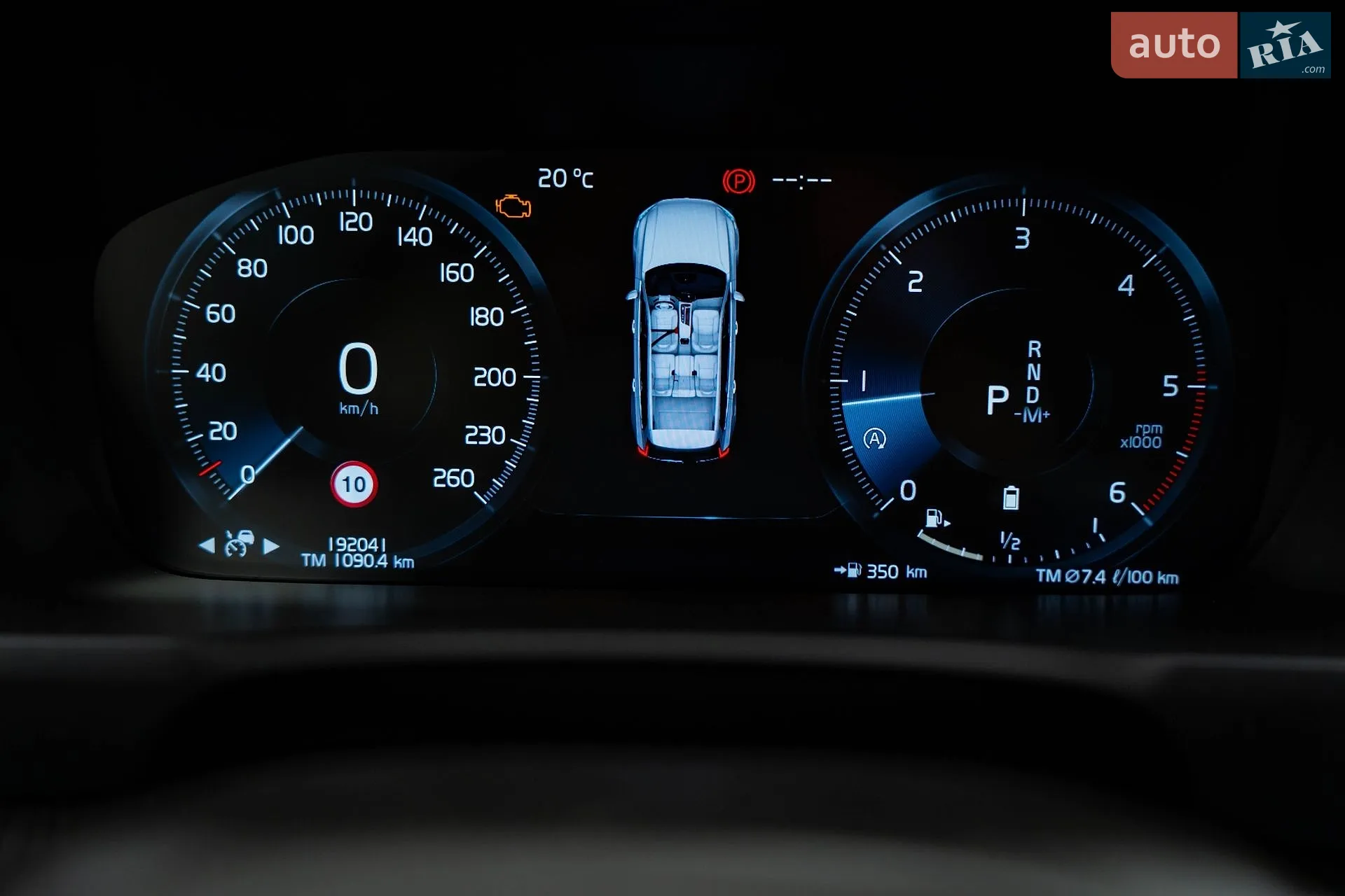2020 Volvo XC90 - мініатюра 18