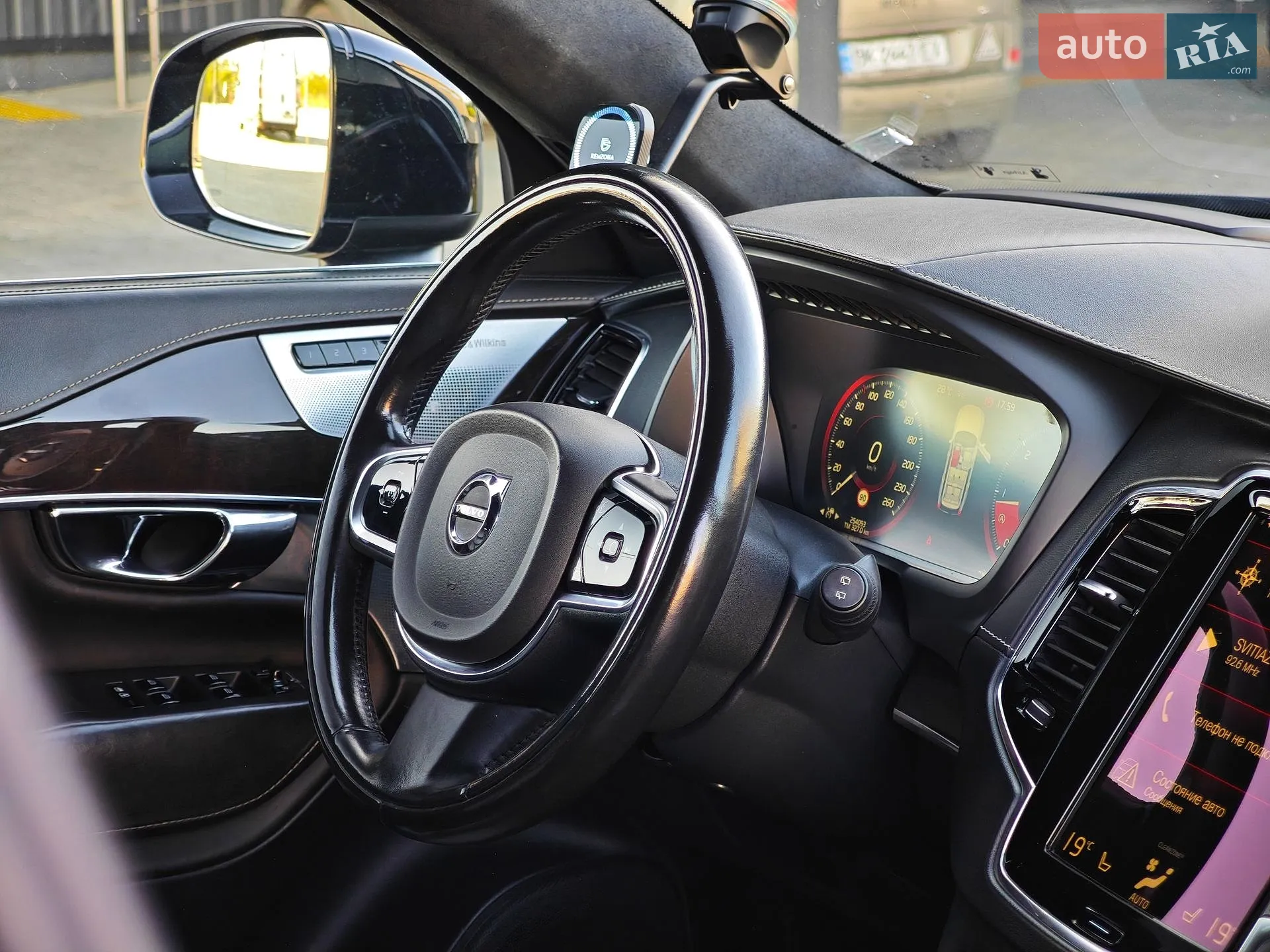 2016 Volvo XC90 - мініатюра 52