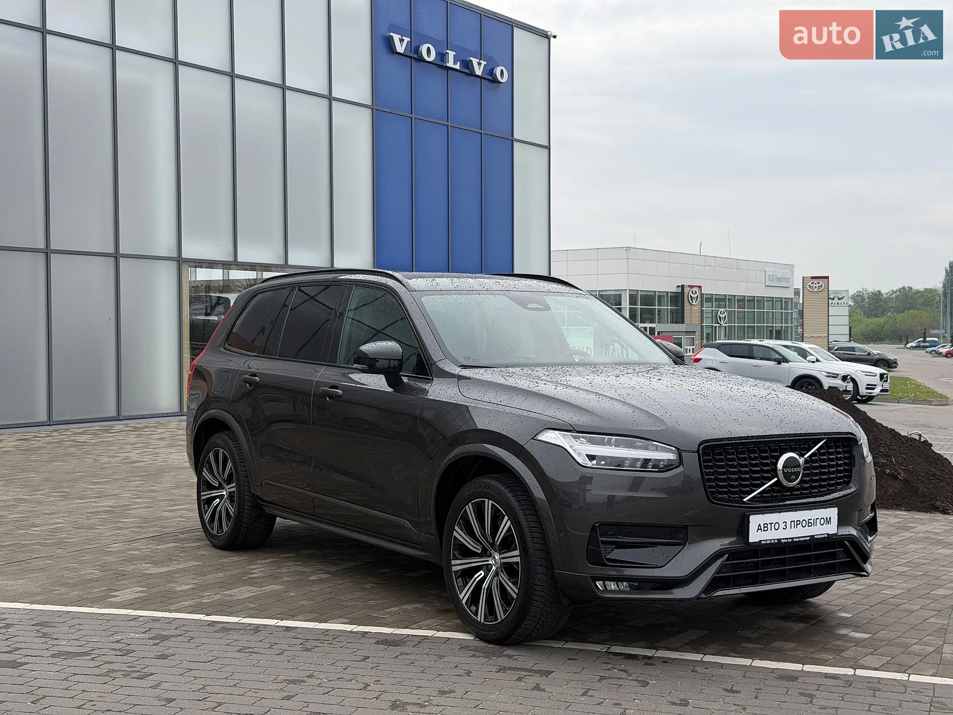 2022 Volvo XC90 - мініатюра 8