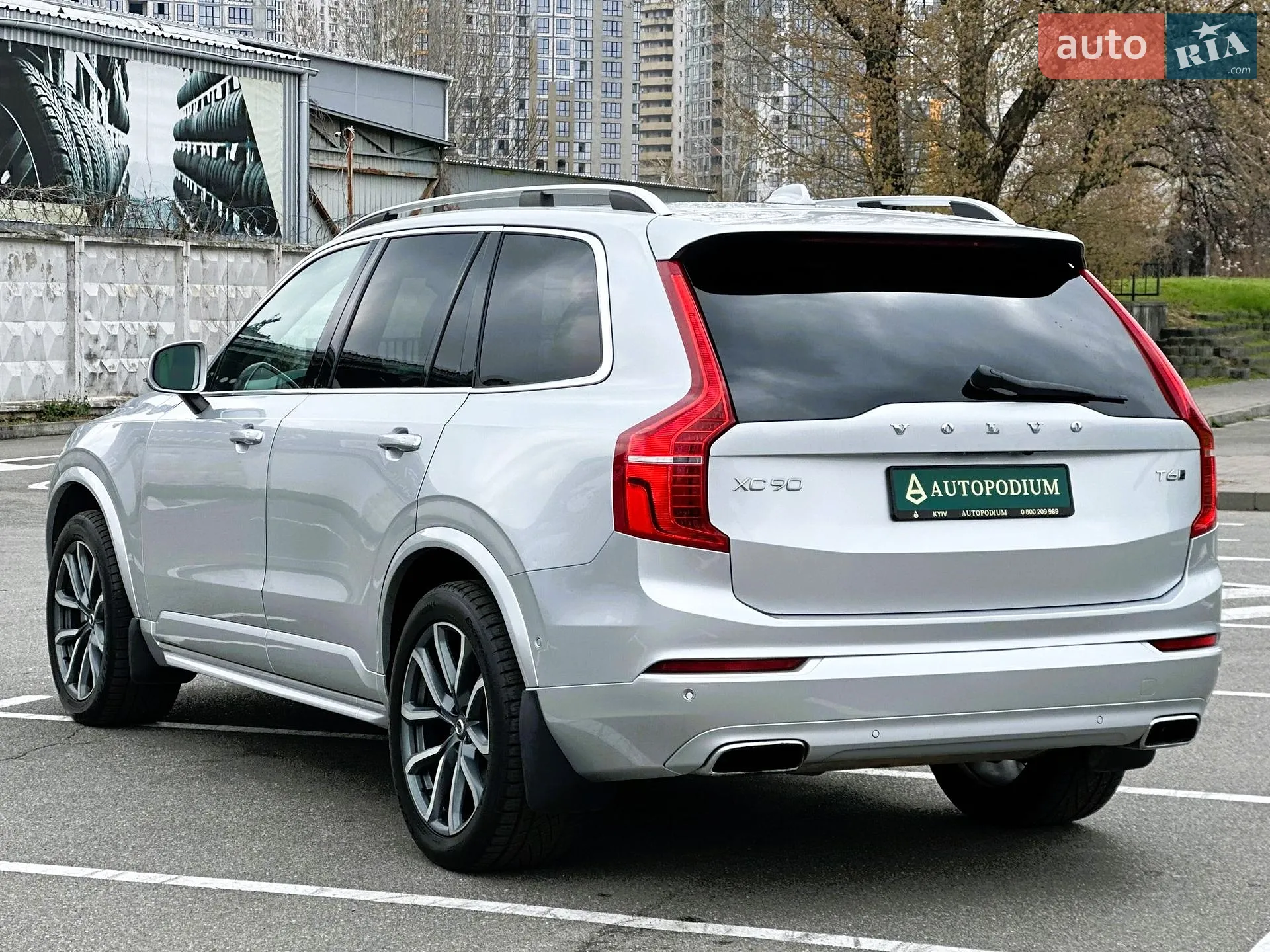 2017 Volvo XC90 - мініатюра 7