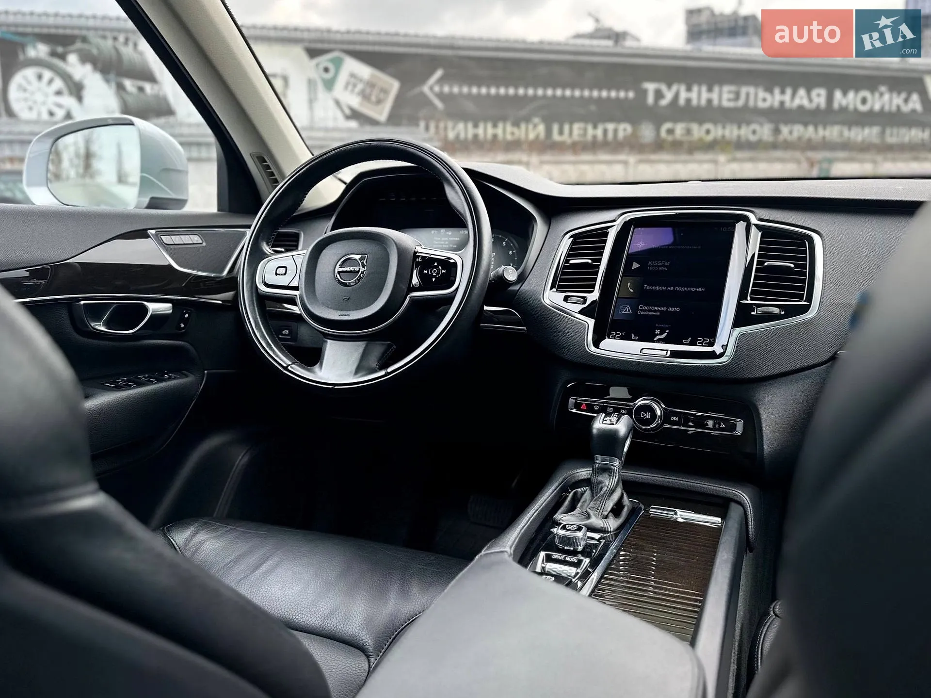 2017 Volvo XC90 - мініатюра 34