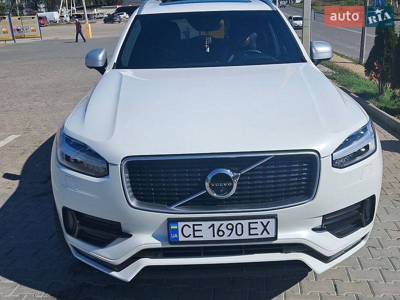 Volvo XC90 2017 Volvo XC90 2017