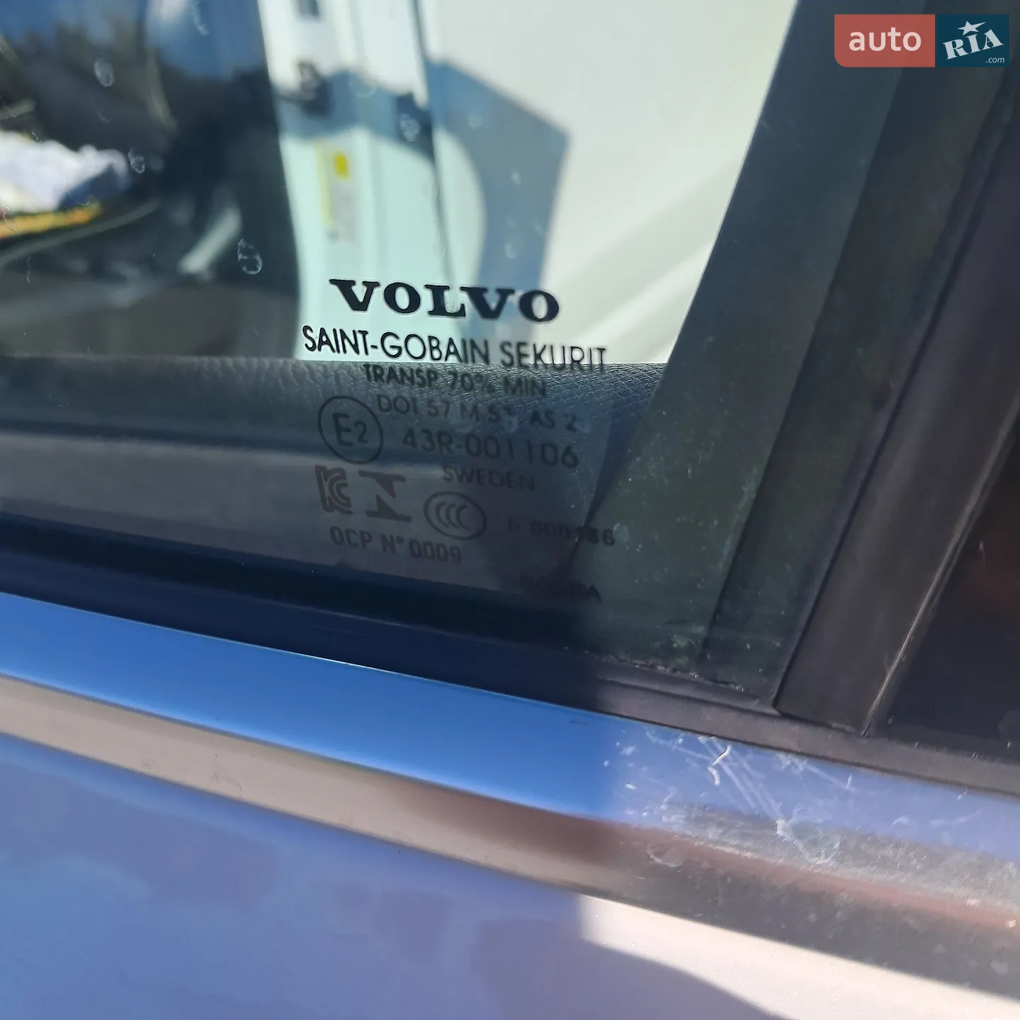 2017 Volvo XC90 - мініатюра 21