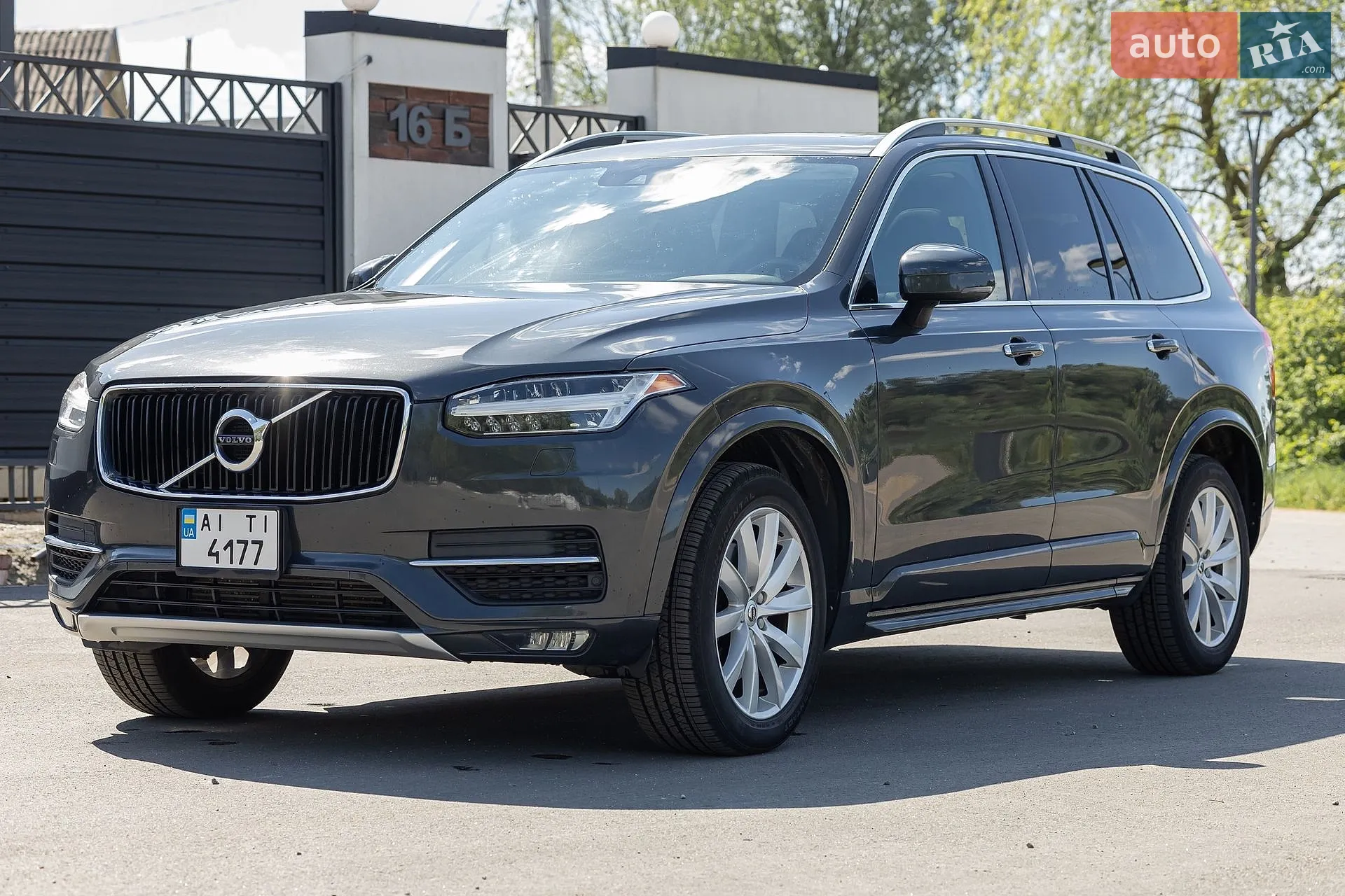 2015 Volvo XC90 - мініатюра 8