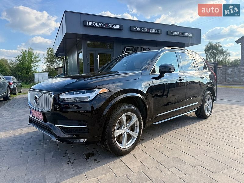 Volvo XC90 2017