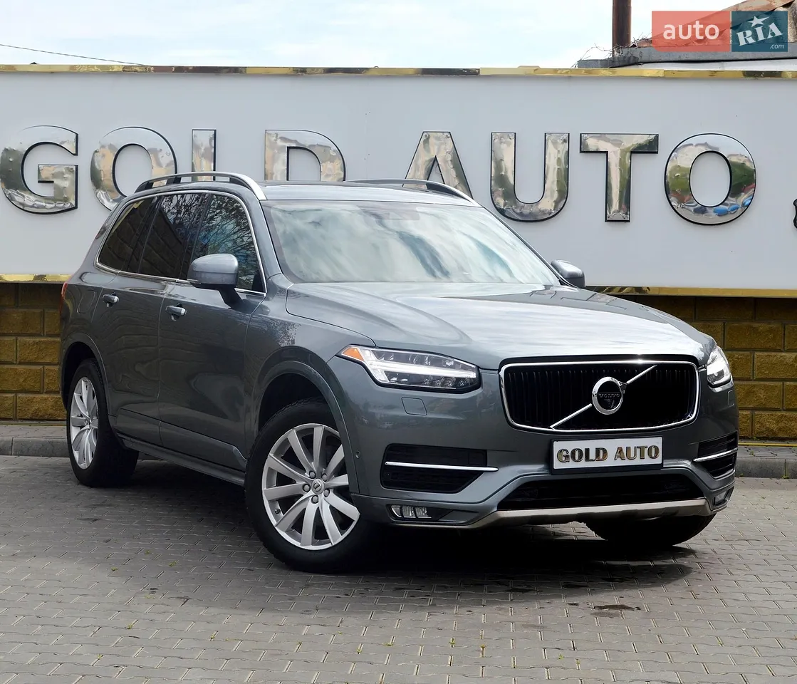 2017 Volvo XC90 - мініатюра 29