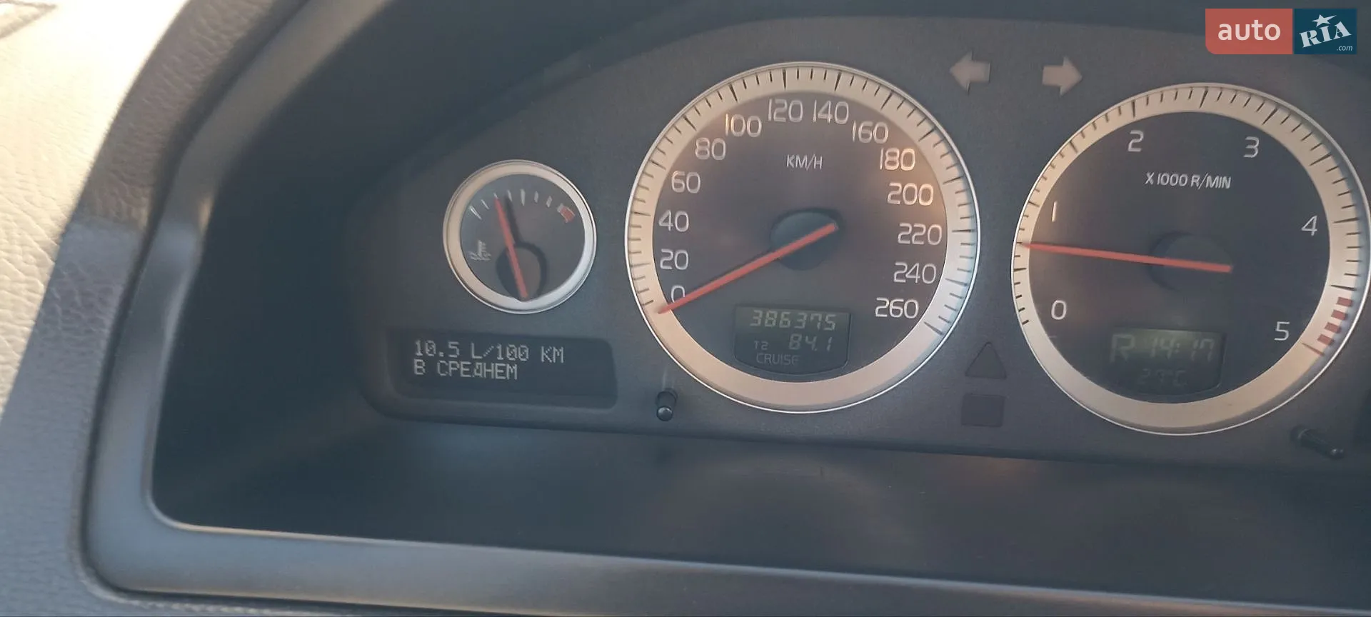 2012 Volvo XC90 - мініатюра 10