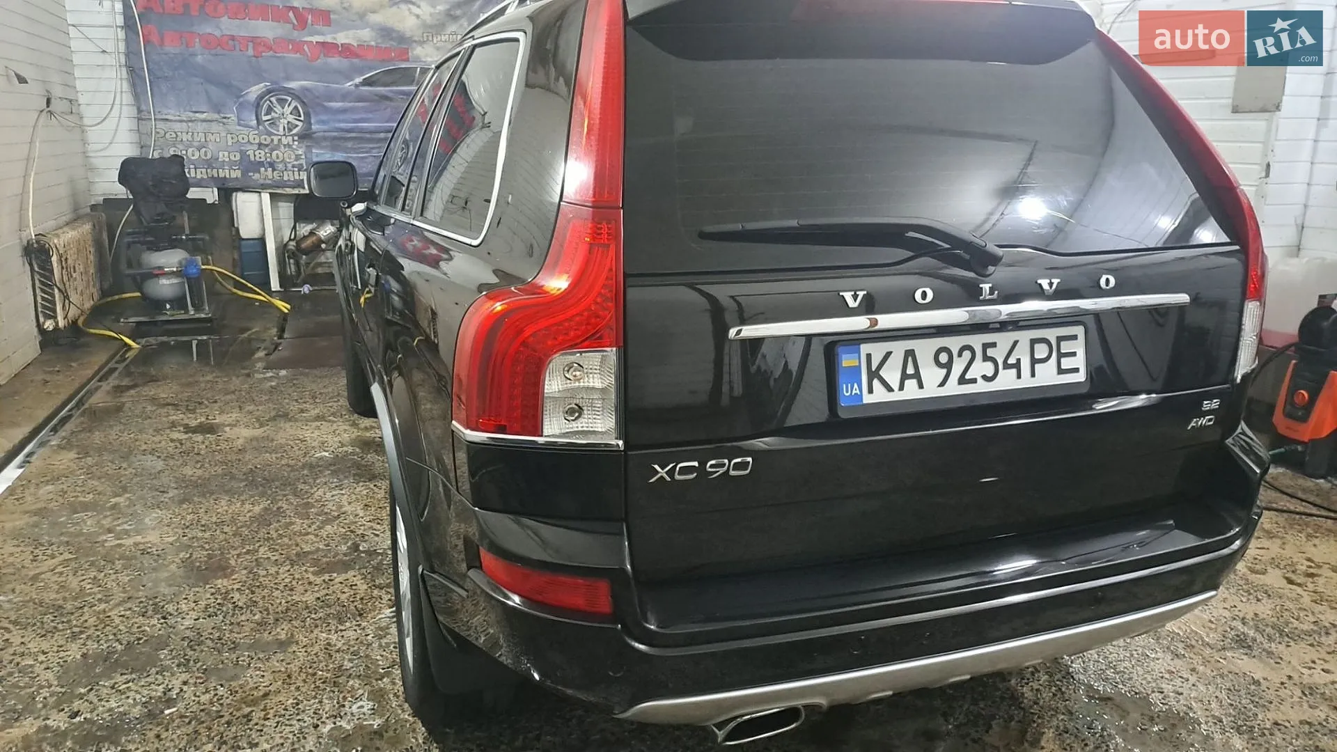 2013 Volvo XC90 - мініатюра 5
