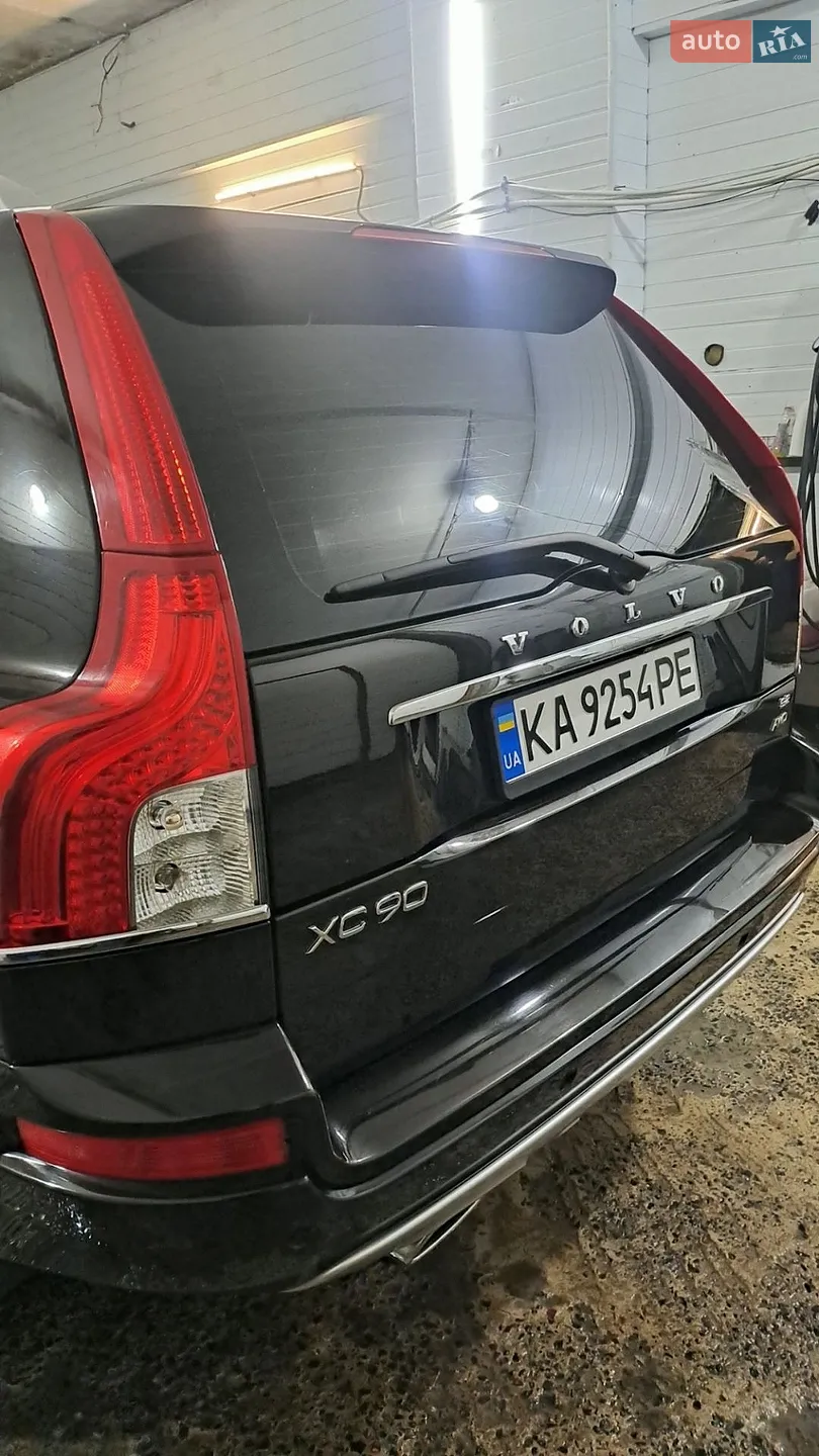 2013 Volvo XC90 - мініатюра 7