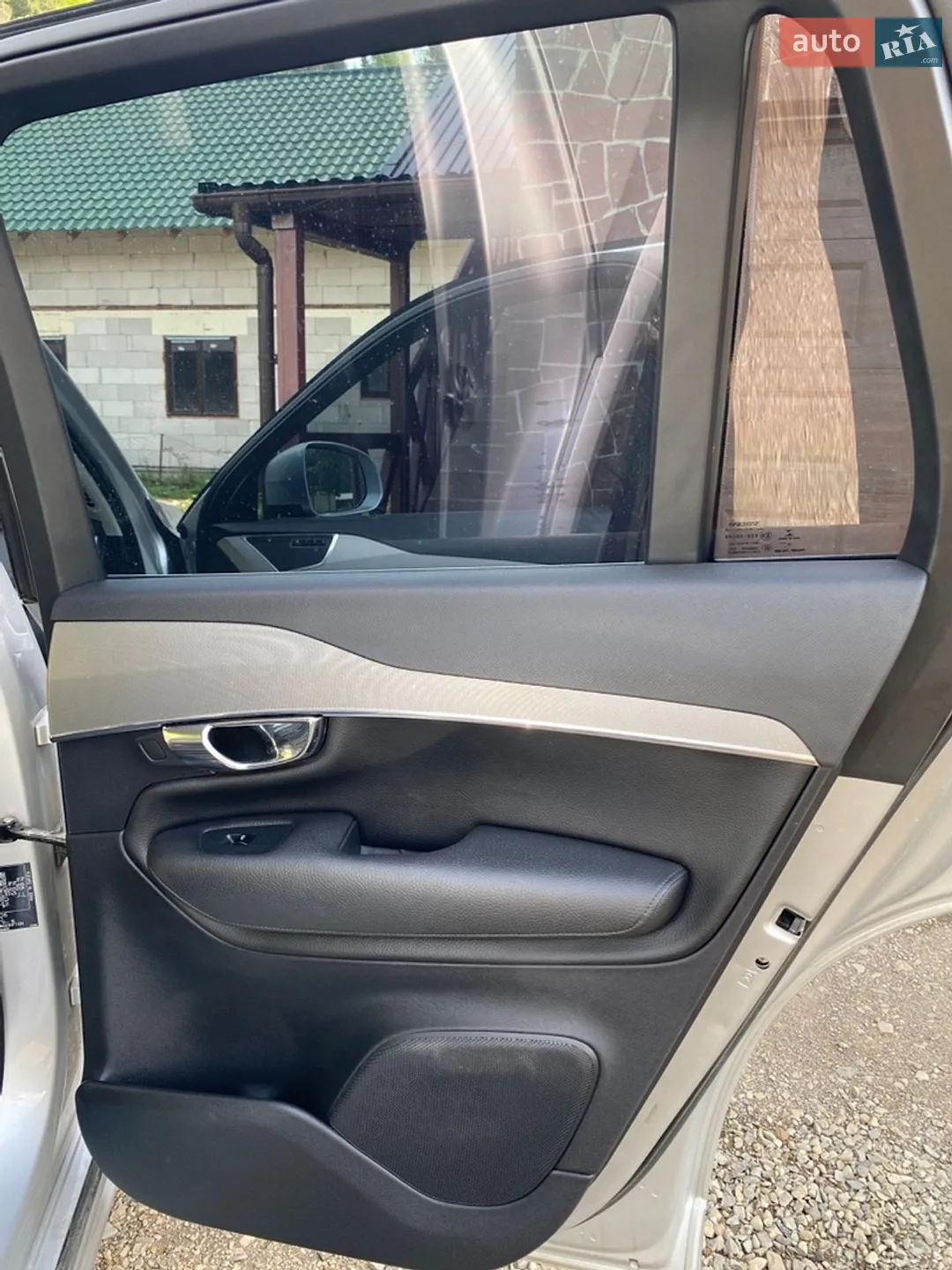 2015 Volvo XC90 - мініатюра 27
